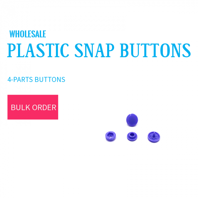 пластиковые щелчковые кнопки