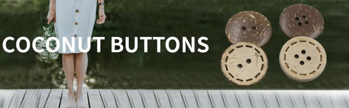 кнопки кокоса